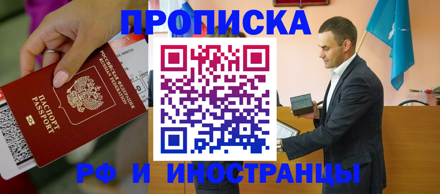 форма 3 в Холмске